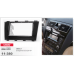 CARAV 11-380 GEELY Emgrand EC8 с 2010+